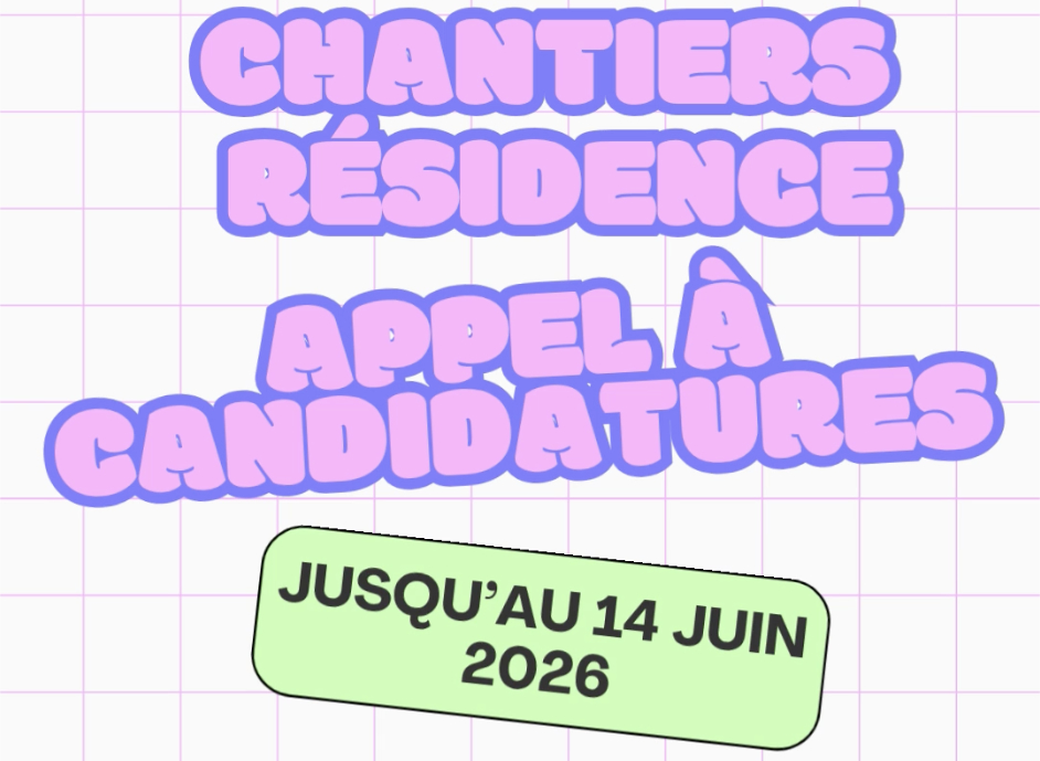 Appel à candidatures 2026-2027